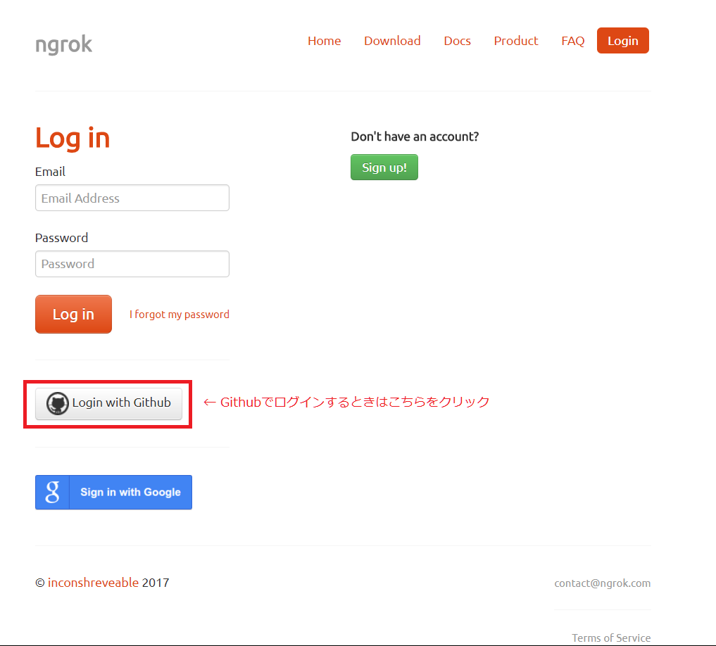 f:id:ueponx:20170709115551p:plain f:id:ueponx:20170709115551p:plain