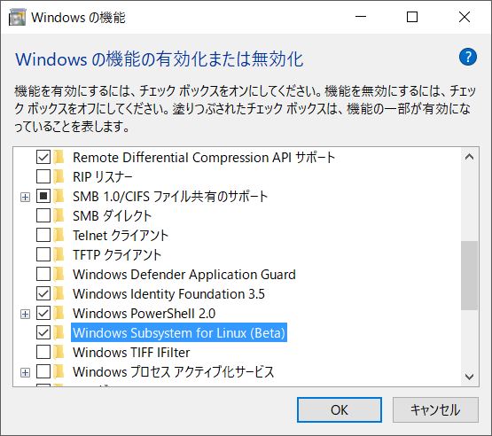 f:id:ueponx:20170713173959j:plain f:id:ueponx:20170713173959j:plain