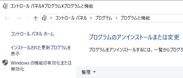 f:id:ueponx:20170713174009j:plain f:id:ueponx:20170713174009j:plain