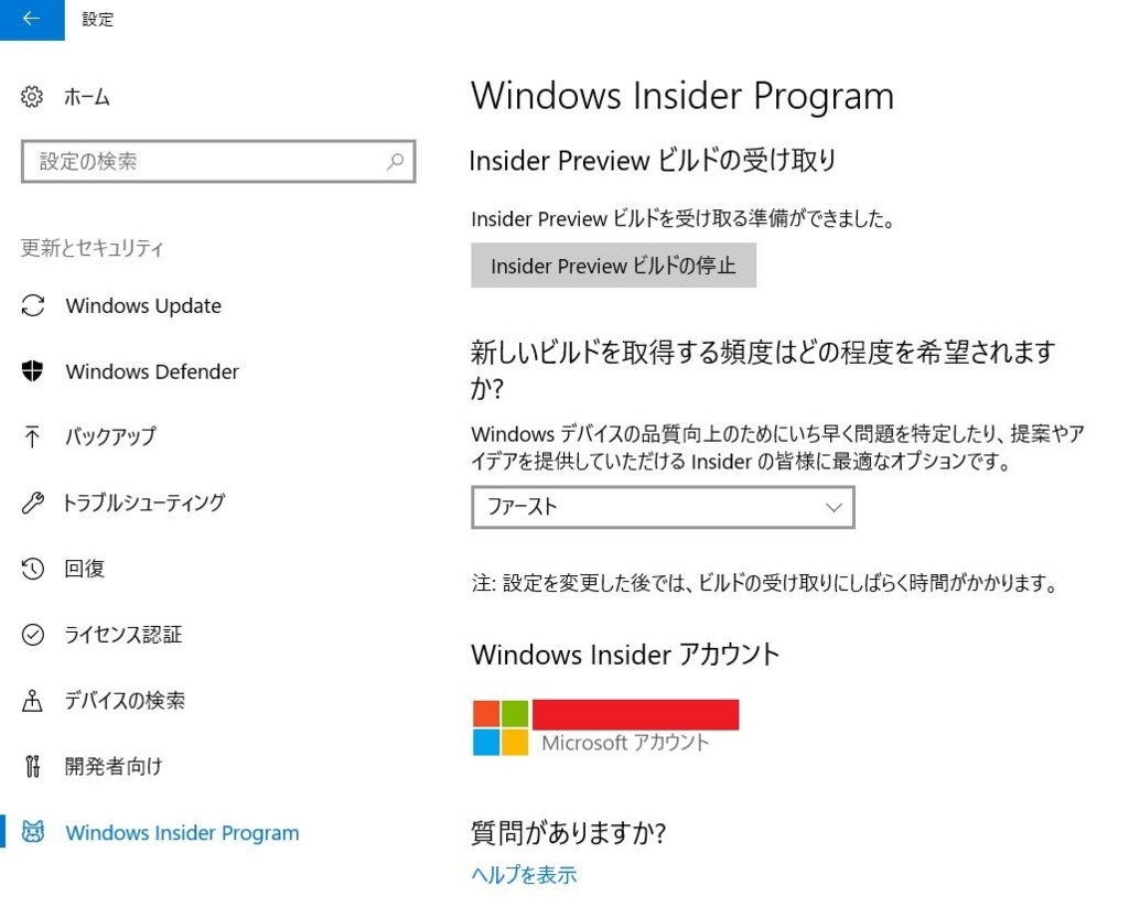f:id:ueponx:20170713174028j:plain f:id:ueponx:20170713174028j:plain