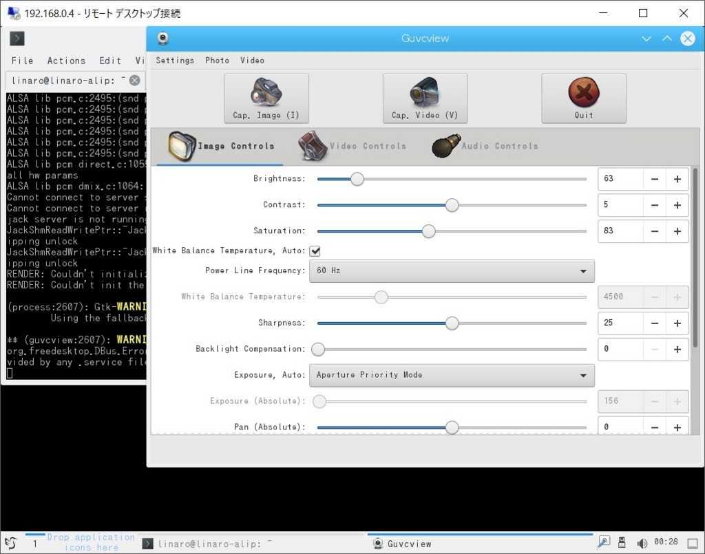 f:id:ueponx:20170722065453j:plain f:id:ueponx:20170722065453j:plain