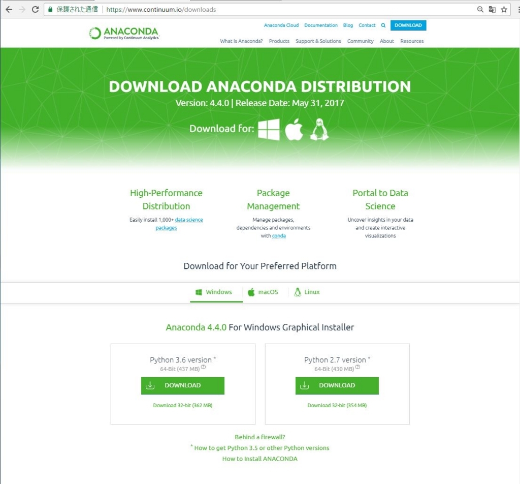 f:id:ueponx:20170827104800j:plain f:id:ueponx:20170827104800j:plain