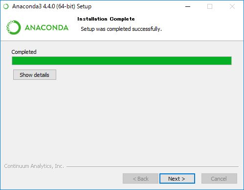 f:id:ueponx:20170827105016j:plain f:id:ueponx:20170827105016j:plain