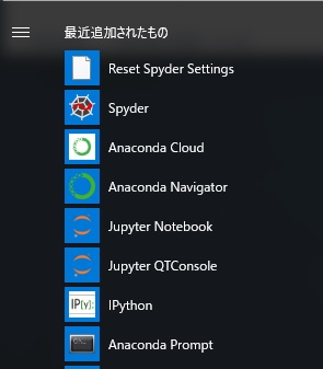 f:id:ueponx:20170827110629j:plain f:id:ueponx:20170827110629j:plain