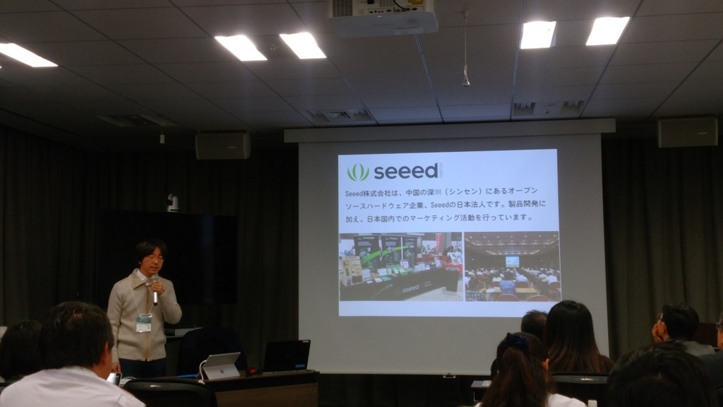 f:id:ueponx:20171101100832j:plain f:id:ueponx:20171101100832j:plain