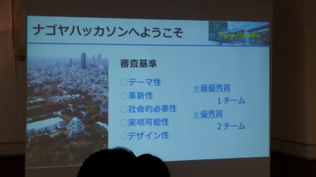 f:id:ueponx:20171101101741j:plain f:id:ueponx:20171101101741j:plain