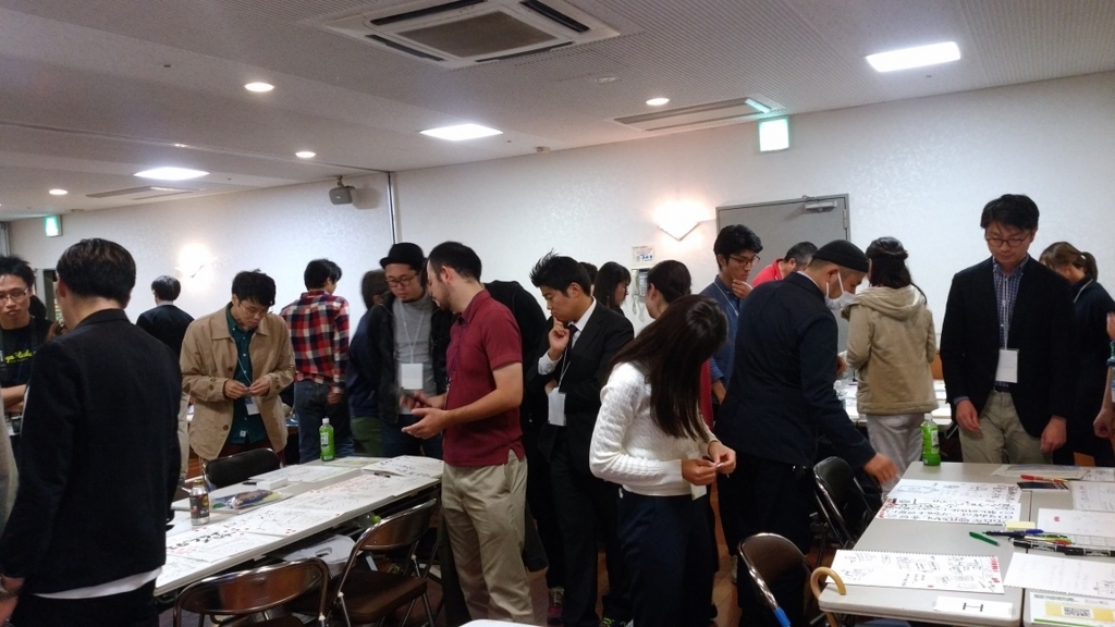 f:id:ueponx:20171101103420j:plain f:id:ueponx:20171101103420j:plain