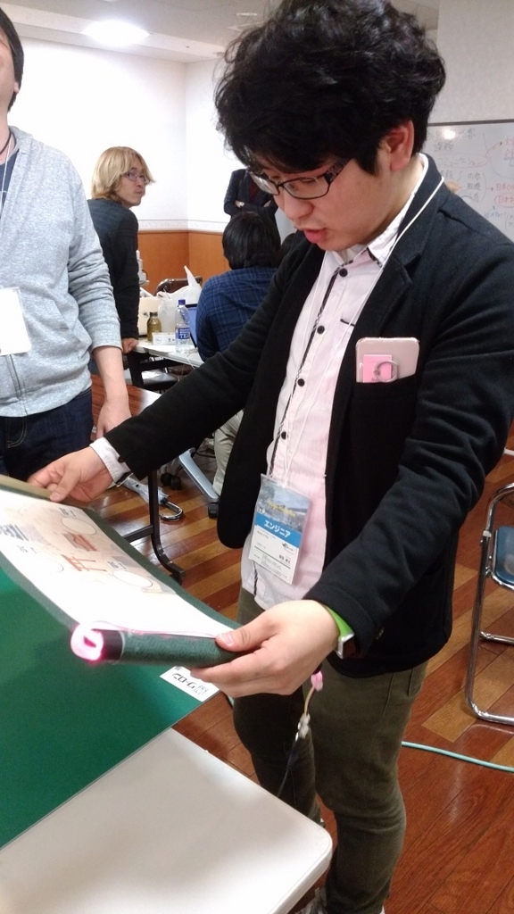 f:id:ueponx:20171101122420j:plain f:id:ueponx:20171101122420j:plain