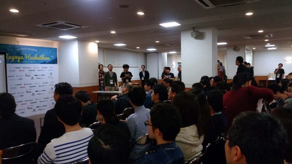 f:id:ueponx:20171101123522j:plain f:id:ueponx:20171101123522j:plain