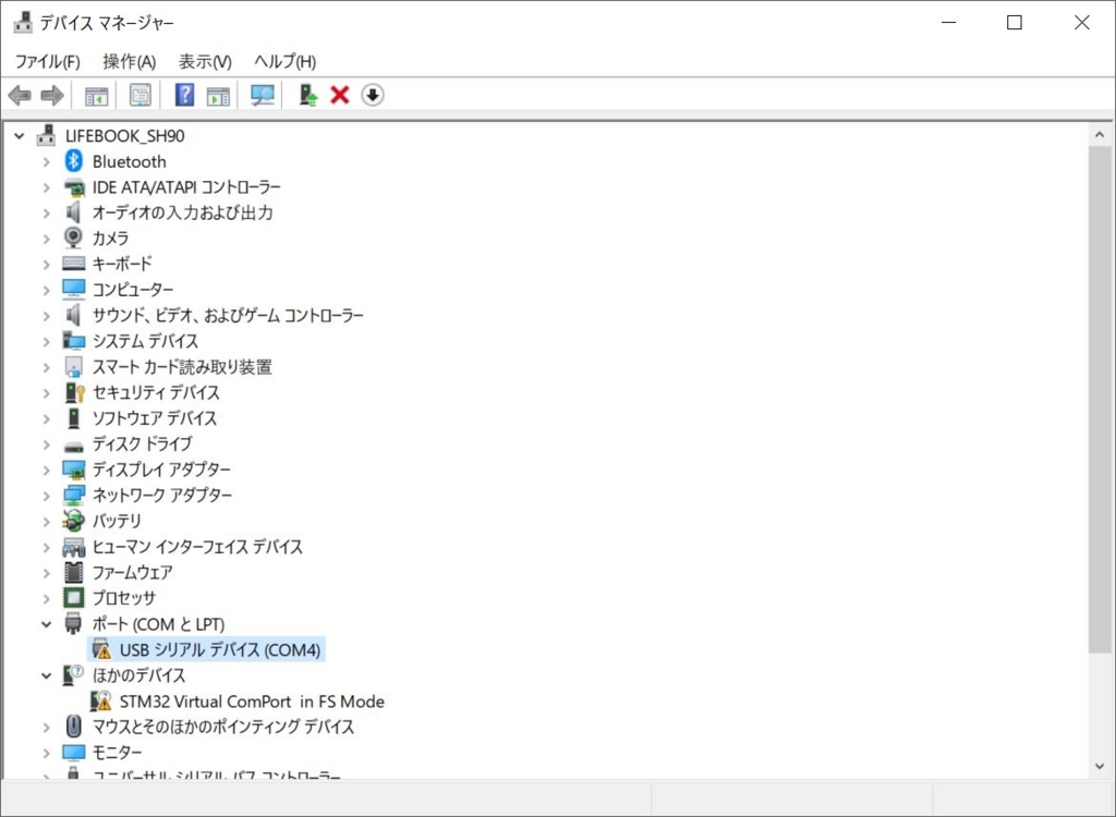 f:id:ueponx:20171105120016j:plain f:id:ueponx:20171105120016j:plain