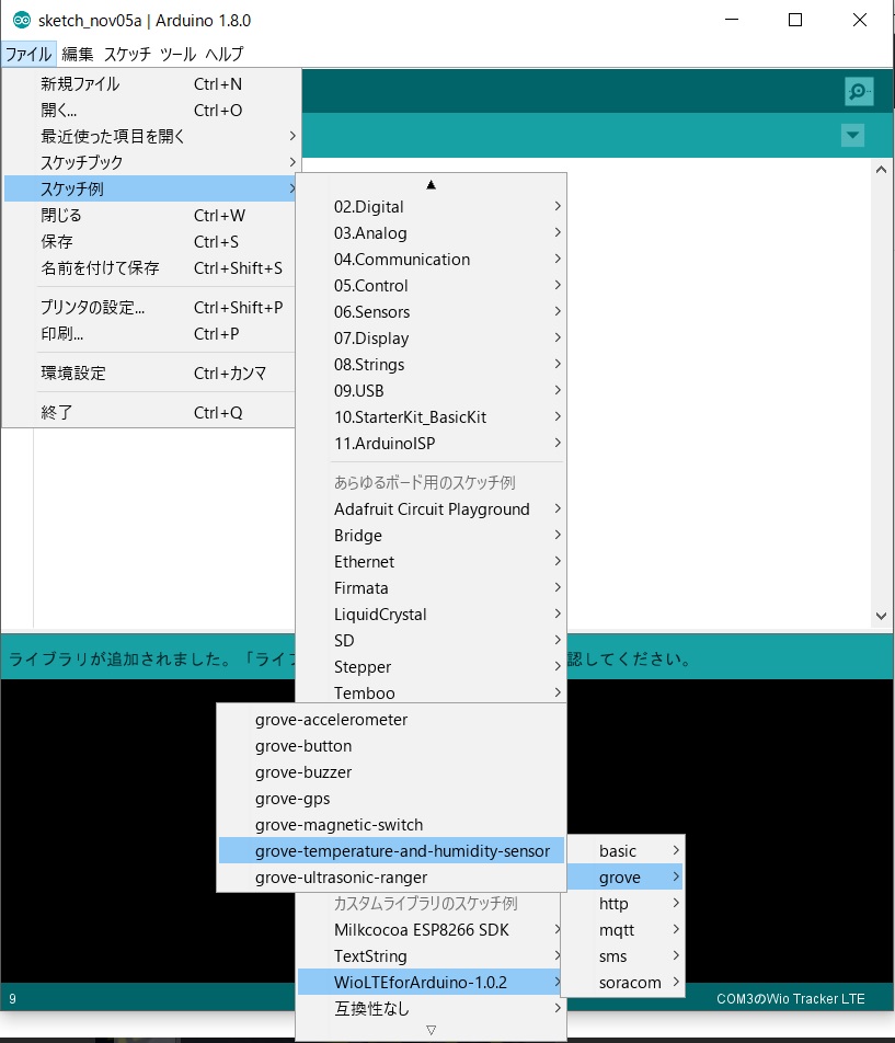 f:id:ueponx:20171105124703j:plain f:id:ueponx:20171105124703j:plain