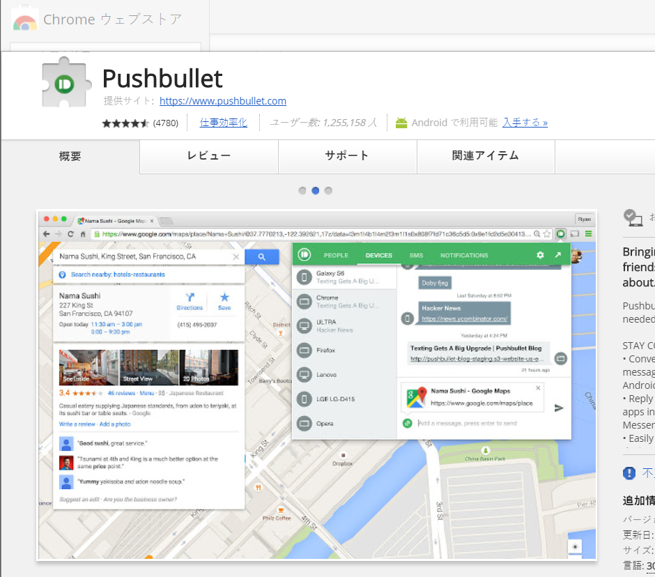 f:id:ueponx:20171105131254p:plain f:id:ueponx:20171105131254p:plain