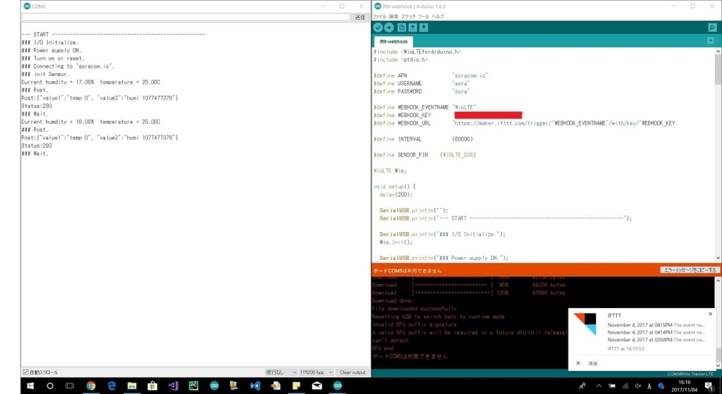 f:id:ueponx:20171105150404j:plain f:id:ueponx:20171105150404j:plain