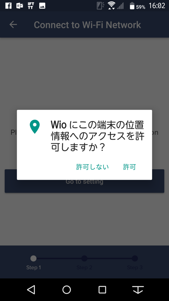 f:id:ueponx:20171221205824p:plain f:id:ueponx:20171221205824p:plain