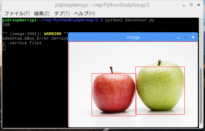 f:id:ueponx:20180212091005p:plain f:id:ueponx:20180212091005p:plain