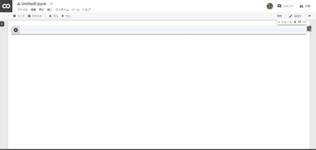 f:id:ueponx:20180319234732j:plain f:id:ueponx:20180319234732j:plain