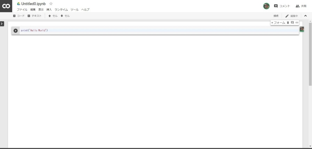 f:id:ueponx:20180320001208j:plain f:id:ueponx:20180320001208j:plain