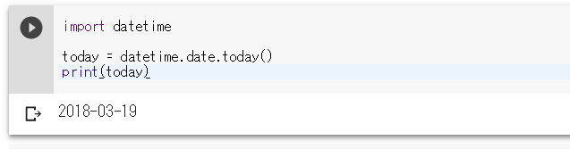 f:id:ueponx:20180320001500p:plain f:id:ueponx:20180320001500p:plain