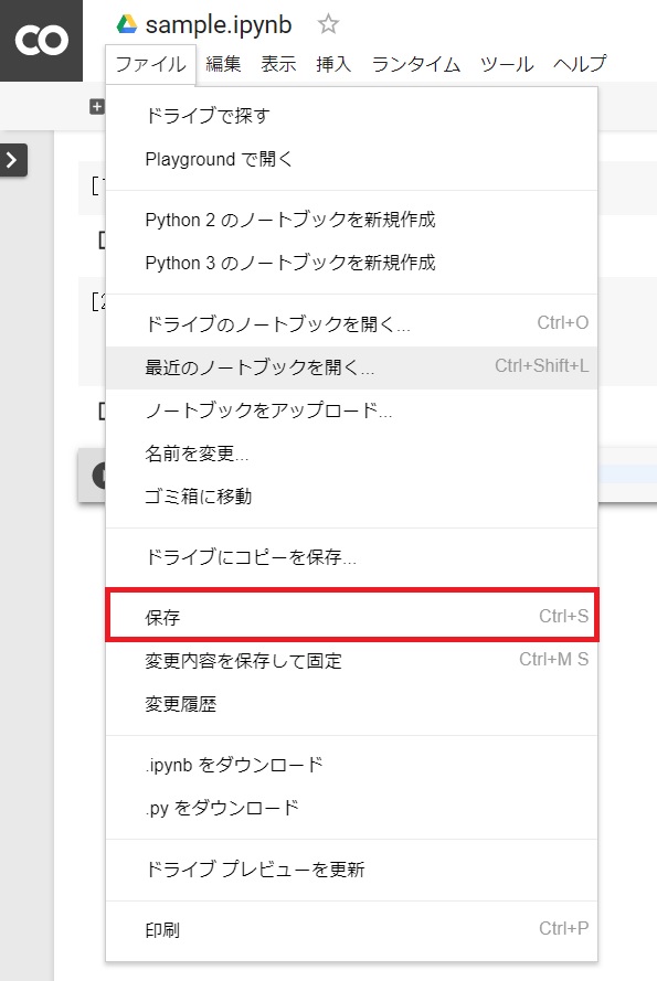 f:id:ueponx:20180320002828j:plain f:id:ueponx:20180320002828j:plain