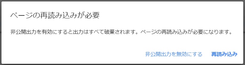 f:id:ueponx:20180320005901j:plain f:id:ueponx:20180320005901j:plain