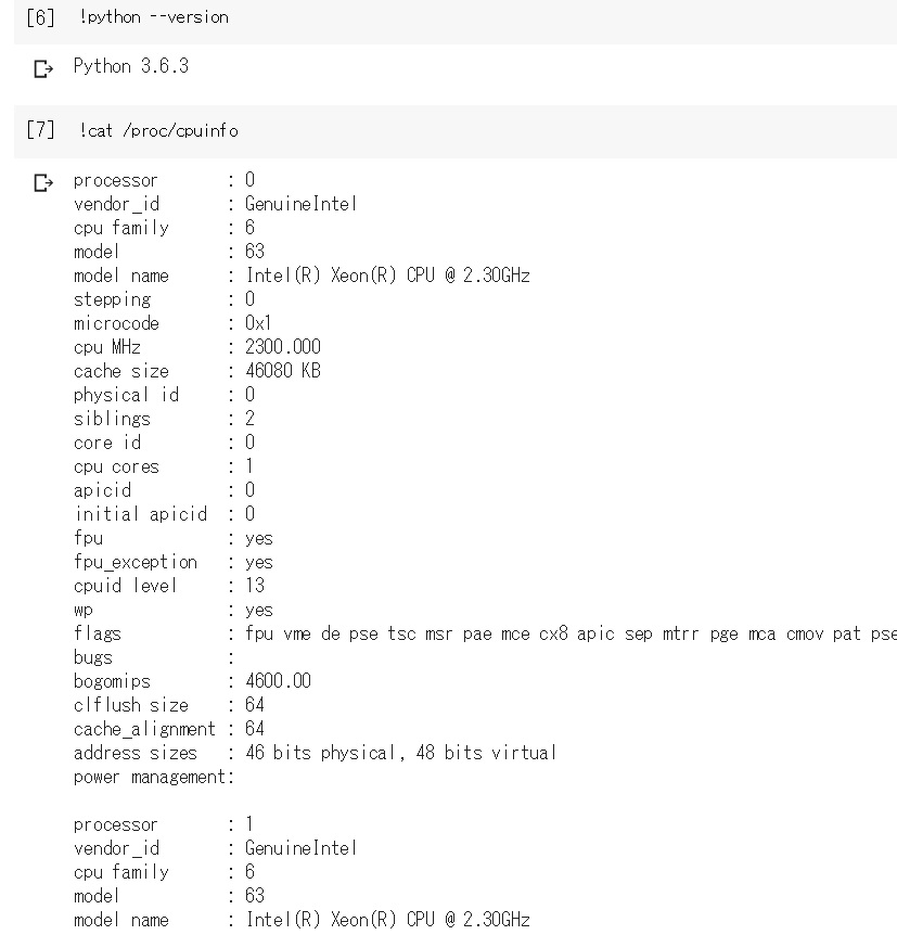 f:id:ueponx:20180320010028j:plain f:id:ueponx:20180320010028j:plain
