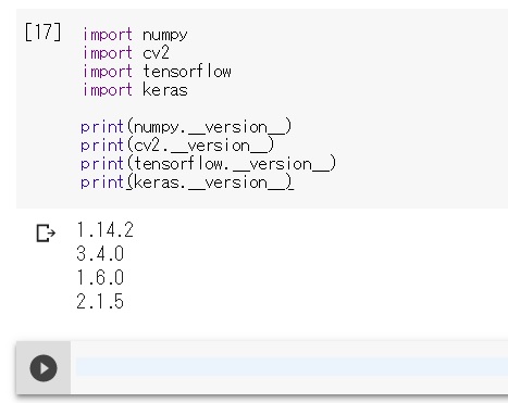 f:id:ueponx:20180320010055j:plain f:id:ueponx:20180320010055j:plain