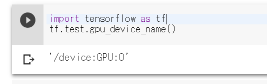 f:id:ueponx:20180320122650p:plain f:id:ueponx:20180320122650p:plain