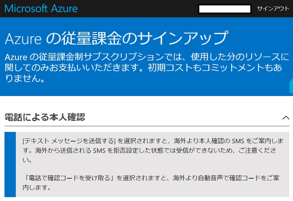 f:id:ueponx:20180324220731j:plain f:id:ueponx:20180324220731j:plain