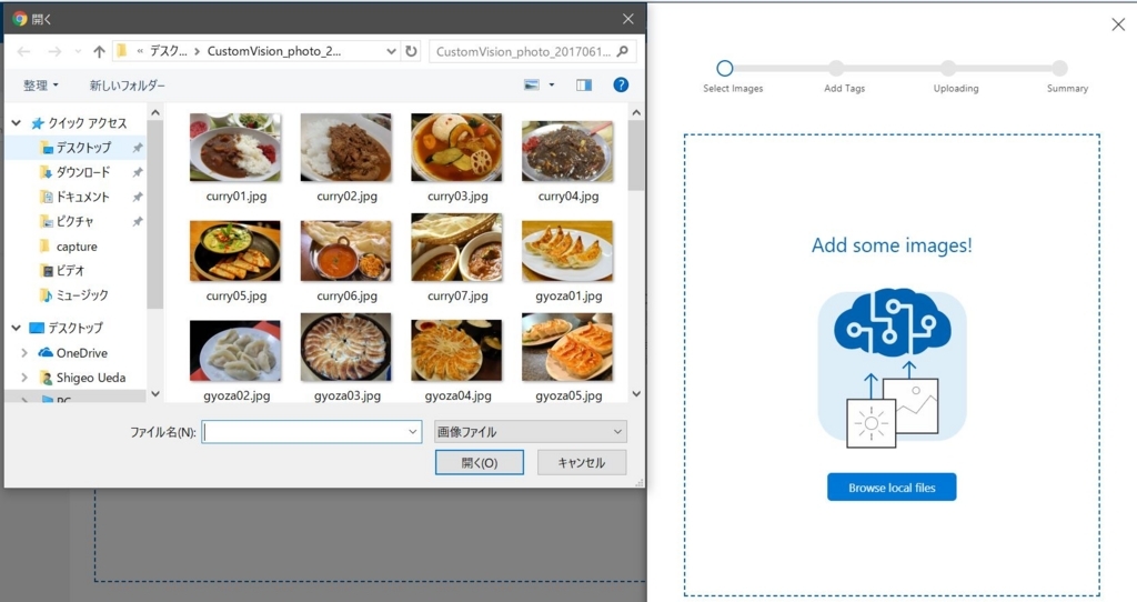 f:id:ueponx:20180324222301j:plain f:id:ueponx:20180324222301j:plain