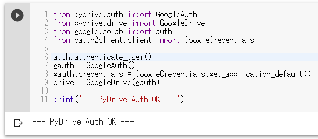 f:id:ueponx:20180407182758p:plain f:id:ueponx:20180407182758p:plain