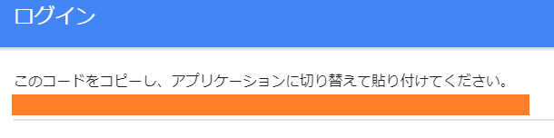 f:id:ueponx:20180407183436p:plain f:id:ueponx:20180407183436p:plain