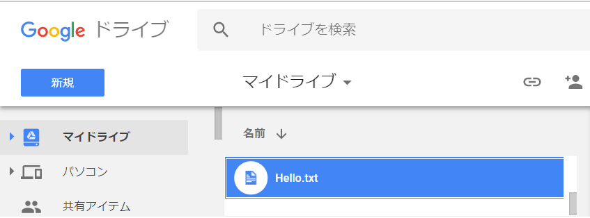 f:id:ueponx:20180407184423p:plain f:id:ueponx:20180407184423p:plain