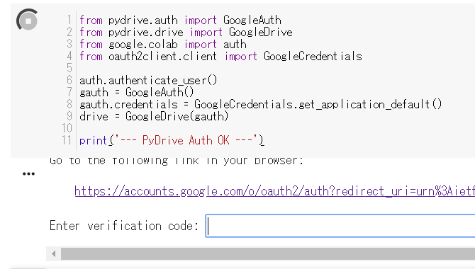 f:id:ueponx:20180408004235p:plain f:id:ueponx:20180408004235p:plain