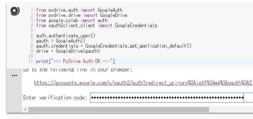 f:id:ueponx:20180408004323p:plain f:id:ueponx:20180408004323p:plain