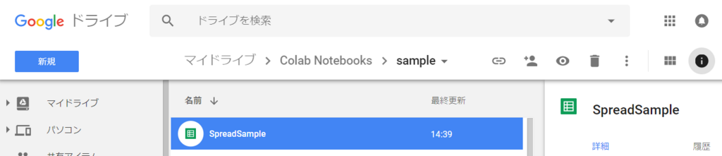 f:id:ueponx:20180421145428p:plain f:id:ueponx:20180421145428p:plain