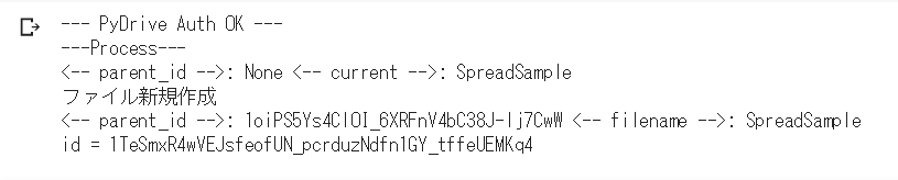 f:id:ueponx:20180421153831p:plain f:id:ueponx:20180421153831p:plain