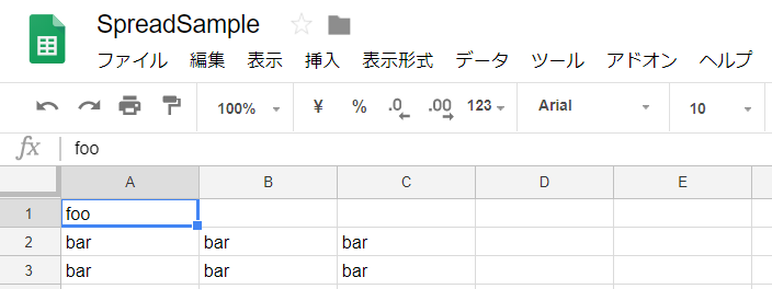 f:id:ueponx:20180421161135p:plain f:id:ueponx:20180421161135p:plain