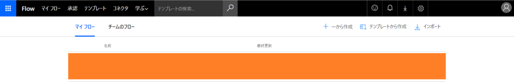 f:id:ueponx:20180501133734p:plain f:id:ueponx:20180501133734p:plain