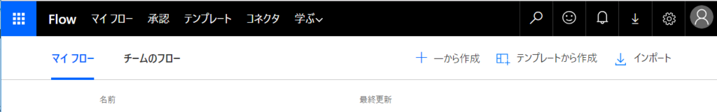 f:id:ueponx:20180501134409p:plain f:id:ueponx:20180501134409p:plain