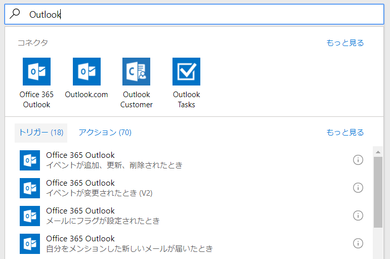 f:id:ueponx:20180501135218p:plain f:id:ueponx:20180501135218p:plain