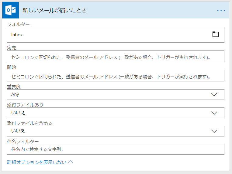 f:id:ueponx:20180501140148p:plain f:id:ueponx:20180501140148p:plain