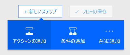f:id:ueponx:20180501141448p:plain f:id:ueponx:20180501141448p:plain