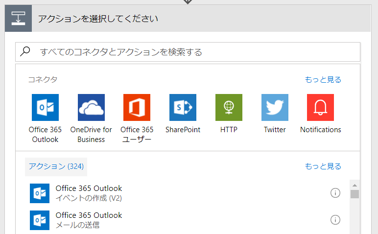f:id:ueponx:20180501141638p:plain f:id:ueponx:20180501141638p:plain