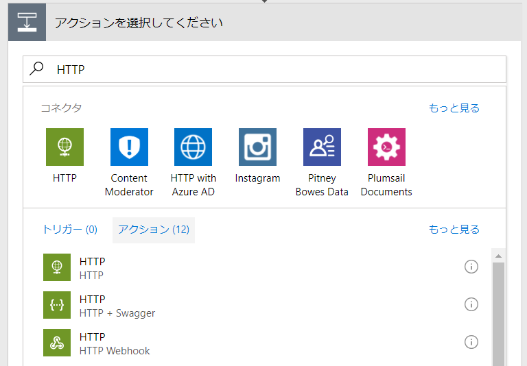 f:id:ueponx:20180501141841p:plain f:id:ueponx:20180501141841p:plain