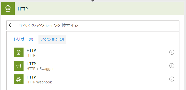 f:id:ueponx:20180501141950p:plain f:id:ueponx:20180501141950p:plain