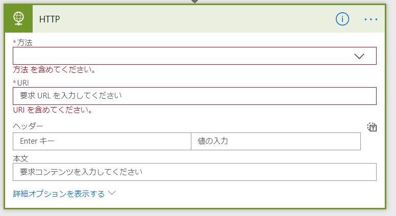 f:id:ueponx:20180501142142p:plain f:id:ueponx:20180501142142p:plain