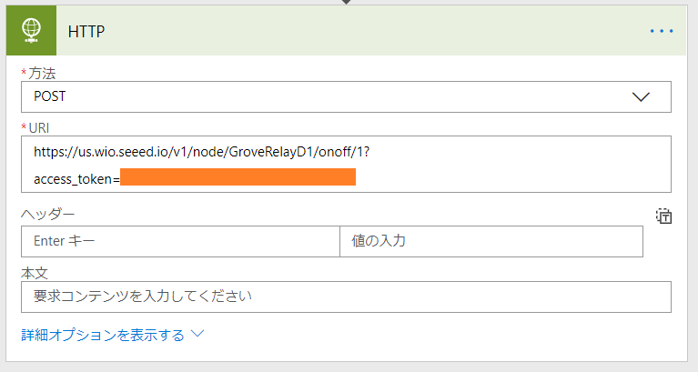 f:id:ueponx:20180501142618p:plain f:id:ueponx:20180501142618p:plain