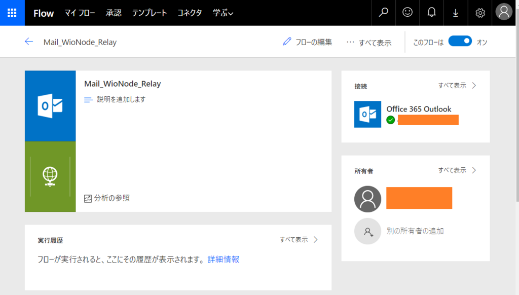 f:id:ueponx:20180501144156p:plain f:id:ueponx:20180501144156p:plain