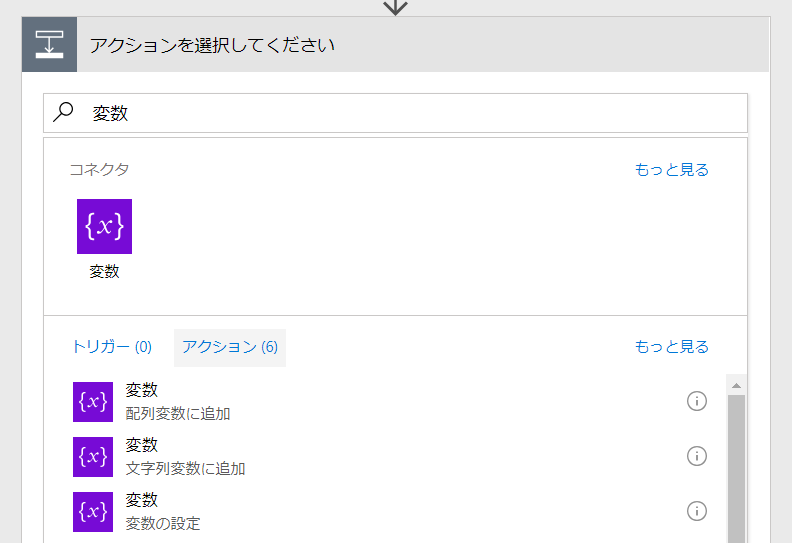 f:id:ueponx:20180501153354p:plain f:id:ueponx:20180501153354p:plain