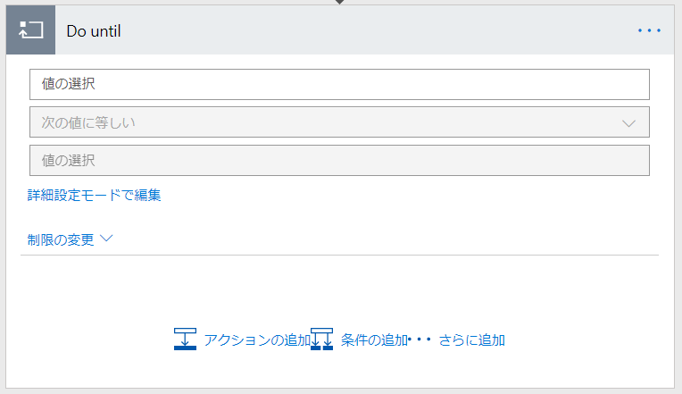 f:id:ueponx:20180501154231p:plain f:id:ueponx:20180501154231p:plain